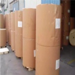 offset printing paper 60gsm, 70gsm, 80gsm, 100 gsm